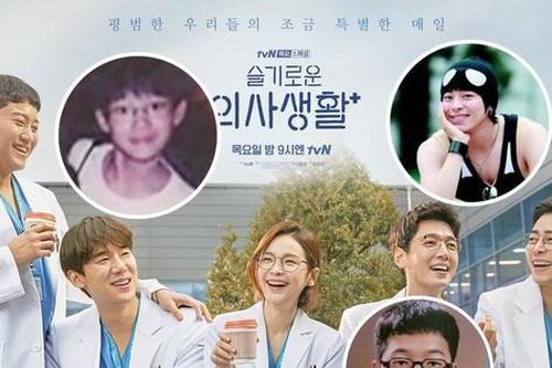 Ảnh 'trẻ trâu' của hội giáo sư Hospital Playlist khiến fan mê mẩn vì 'dậy thì thành công'