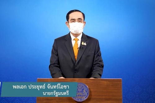 Thái Lan công bố mục tiêu phát triển đất nước giai đoạn 2023 - 2027