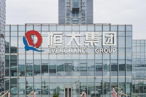 Evergrande khủng hoảng đe dọa tăng trưởng kinh tế của Trung Quốc