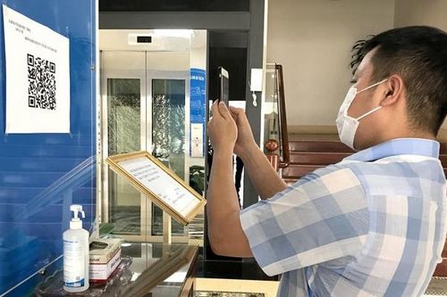 Tạm dừng hoạt động cơ sở kinh doanh nếu không tạo mã QR địa điểm