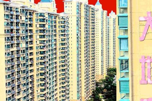 Hành trình trở thành 'quả bom nợ' 300 tỷ USD của Evergrande (kỳ 1)