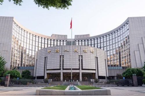 Trung Quốc bơm thêm 17 tỷ USD vào hệ thống tài chính để xoa dịu mối lo về Evergrande