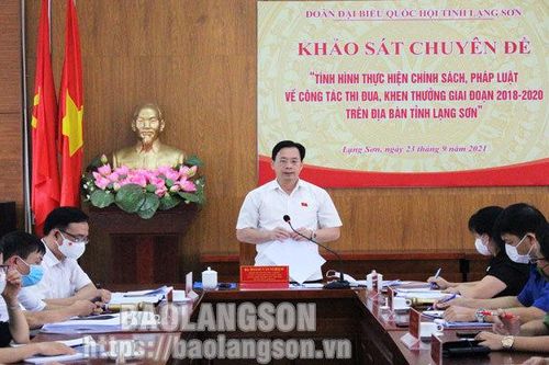 Đảm bảo công tác thi đua, khen thưởng đúng người, đúng việc, đúng thành tíchTin khác'Tấm thẻ vàng' hỗ trợ học sinh, sinh viênĐể mọi trẻ em đều vui Tết Trung thu