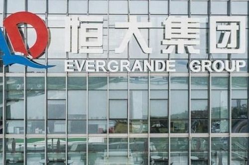 Mê cung tài chính đẩy Evergrande vào 'ngõ cụt'