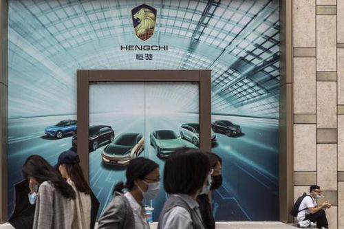'Bom nợ' Evergrande bắt đầu 'phả hơi nóng' vào hãng xe điện Evergrande NEV