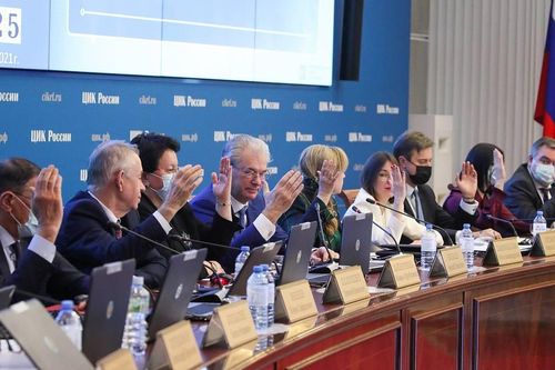 Chính đảng của ông Putin thắng lớn trong cuộc bầu cử Duma quốc gia Nga