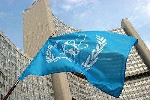 Việt Nam được bầu vào Hội đồng Thống đốc IAEA nhiệm kỳ 2021-2023