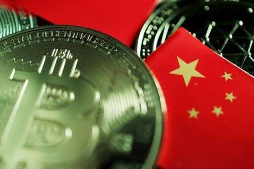 Tương lai mong manh của tiền ảo sau quyết định cứng rắn của Trung Quốc