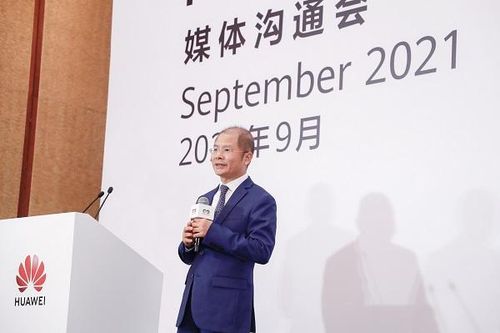 Sếp Huawei: 5G bị thổi phồng quá mức, khiến 6G gặp nhiều bất lợi