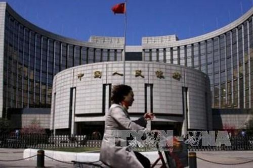 PBoC: Tất cả giao dịch liên quan đến tiền kỹ thuật số là bất hợp pháp