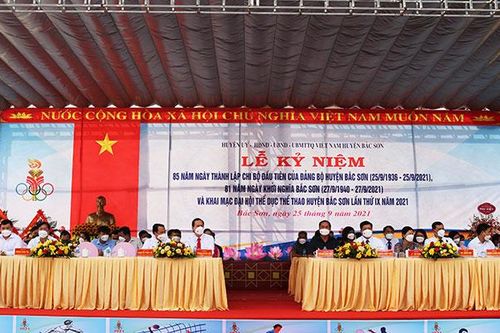 Bắc Sơn: Kỷ niệm 85 năm ngày thành lập chi bộ Đảng đầu tiên, 81 năm ngày khởi nghĩa Bắc SơnTin khácThông báo nội dung kỳ họp thứ tư (kỳ họp chuyên đề) HĐND tỉnh khóa XVII, nhiệm kỳ 2021- 2026Khởi nghĩa Bắc Sơn - bài học kinh nghiệm về khởi nghĩa vũ trang 
