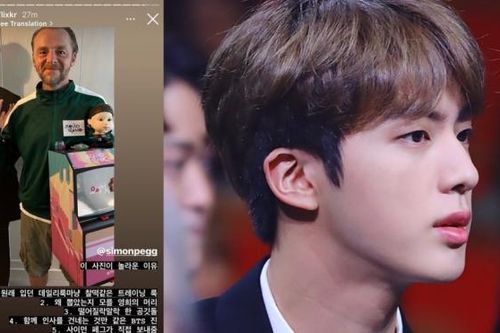 'Diễn viên' Jin BTS tiếp tục trở thành chủ đề nóng trên mạng xã hội