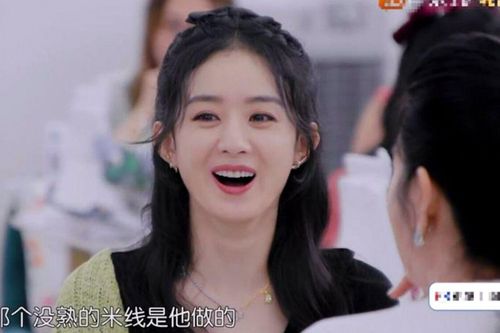 Triệu Lệ Dĩnh bị nhiều đồng nghiệp nam 'lạnh nhạt' không muốn quay cảnh thân mật vì một lí do?