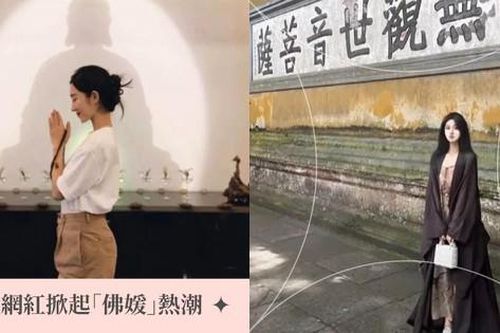 Hotgirl mạng Trung Quốc và trào lưu bị lên án