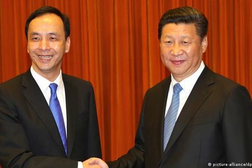 Điều gì khiến ông Tập Cận Bình gửi điện chúc mừng tân Chủ tịch Quốc dân Đảng Đài Loan Chu Lập Luân?