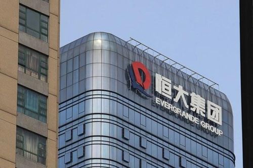 'Cơn địa chấn' Evergrande tác động đến Mỹ Latinh như thế nào?