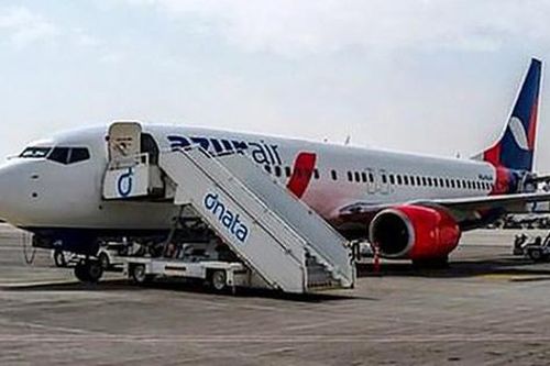 Máy bay chở 175 người bị sét đánh rơi tự do giữa bầu trời, video ghi lại cảnh hành khách la hét kinh hoàng trong tuyệt vọng gây ám ảnh