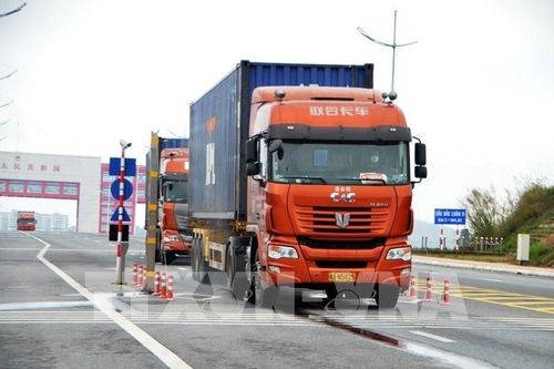 Quảng Ninh thí điểm hệ thống tự động kiểm soát người ra, vào tỉnhTin khácThư kêu gọi vận động ủng hộ công tác phòng, chống dịch Covid-19Khởi nghĩa Bắc Sơn - bài học kinh nghiệm về khởi nghĩa vũ trang và xây dựng căn cứ địa cách mạng