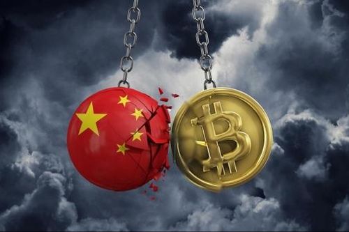 Trung Quốc toan tính gì khi quyết 'mạnh tay' với tiền điện tử?