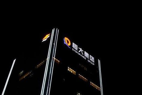 Gã khổng lồ bất động sản Trung Quốc quay cuồng với khoản nợ bằng 2% GDP quốc gia