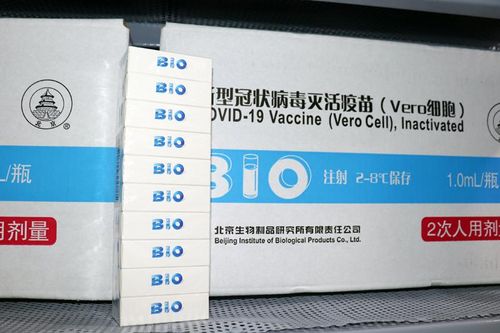 Vắc xin Vero Cell của Sinopharm hiệu quả, người dân nên sẵn sàng tiêm