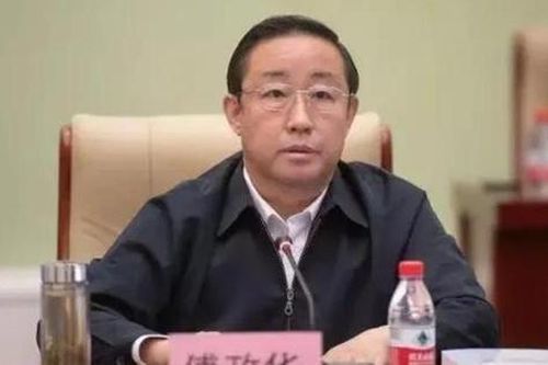 Quan chức nổi tiếng mẫu mực bị điều tra tham nhũng trong chiến dịch 'Quả đấm sắt'