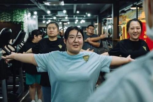 Bên trong trại giảm cân ở Trung Quốc