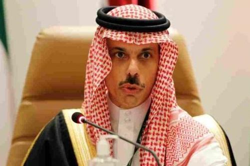 Saudi Arabia xác nhận làm điều này với Iran, nỗ lực chứng minh 'không có kẻ thù mãi mãi'?