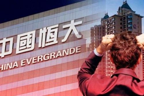 Evergrande đình chỉ giao dịch trên thị trường chứng khoán Hong Kong (Trung Quốc)