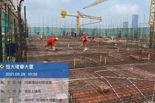 Nước đi bất ngờ của 'chúa nợ' Evergrande: Tuyên bố tái khởi động hàng loạt dự án bất động sản