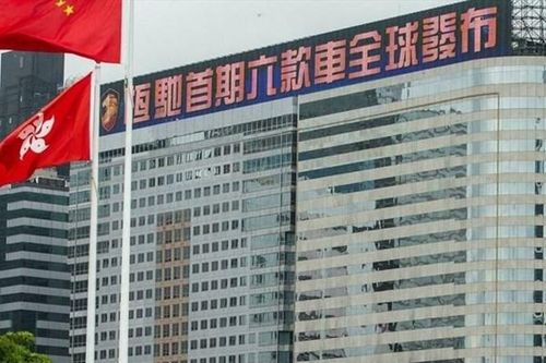 Vì sao Evergrande đến bờ vực phá sản với 'bom nợ' đến hơn 300 tỷ USD?