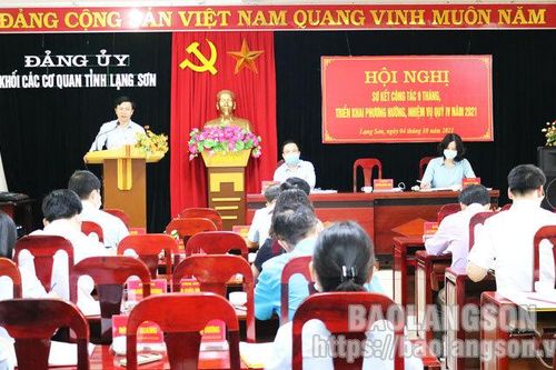 Đảng ủy Khối các cơ quan tỉnh triển khai nhiệm vụ trọng tâm quý IV/2021Tin khácVững vàng trên trận tuyến chống 'giặc lửa'Thông tin về đầu mối liên lạc, ứng trực 24/24 giờ hỗ trợ công dân nước ngoài của Sở Ngoại vụ tỉnh Lạng Sơn