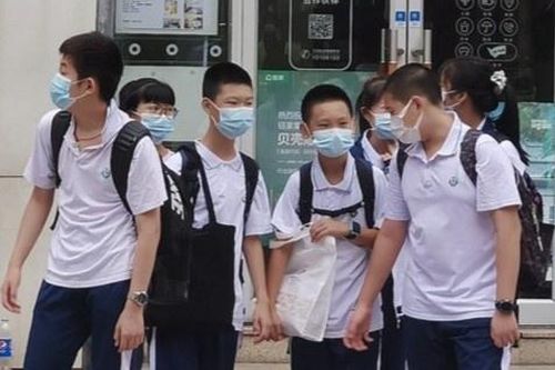 Chợ đen gia sư ở Trung Quốc