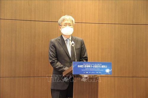 Hàn Quốc: Giới thiệu cơ hội ở các đặc khu kinh tế, khu công nghiệp trong ASEAN