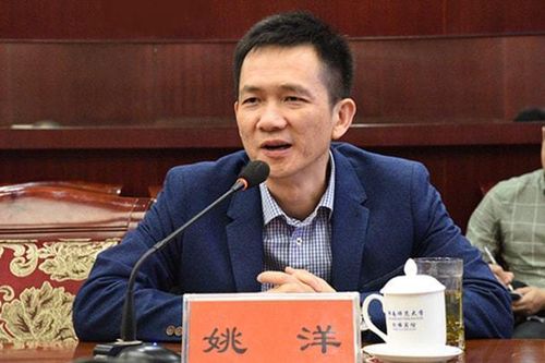 Giáo sư ĐH Bắc Kinh đề xuất giáo dục bắt buộc 10 năm,'hủy bỏ kỳ thi THPT', Bộ Giáo dục lên tiếng