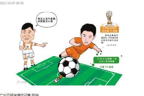 Bàn về dấu ấn chiến thuật của 2 ông thầy