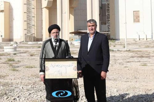Iran tuyên bố làm giàu hơn 120kg uranium lên ngưỡng 20%