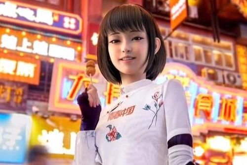Trung Quốc: Ðài truyền hình ra mắt nữ MC ảo