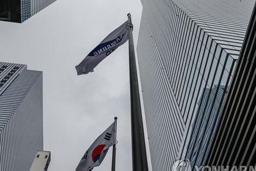 Gia đình Samsung bán 2 nghìn tỷ won cổ phiếu để trả thuế thừa kế
