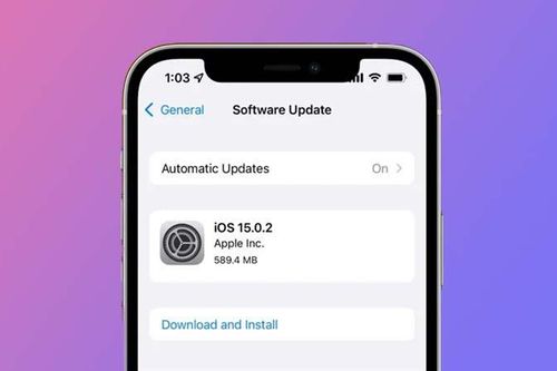 Apple tung bản cập nhật iOS 15.0.2