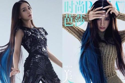 Angelababy mặc BST mới nhất của Dior, hóa hồ ly xinh đẹp trên bìa Harper's BAZAAR Trung