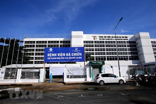 TP.HCM: Thu hẹp bệnh viện thu dung, điều trị bệnh nhân mắc COVID-19