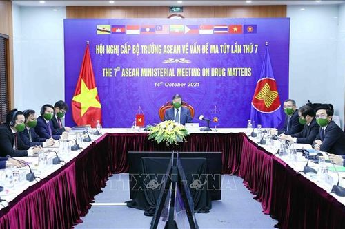Hội nghị cấp Bộ trưởng ASEAN về vấn đề ma túy lần thứ 7