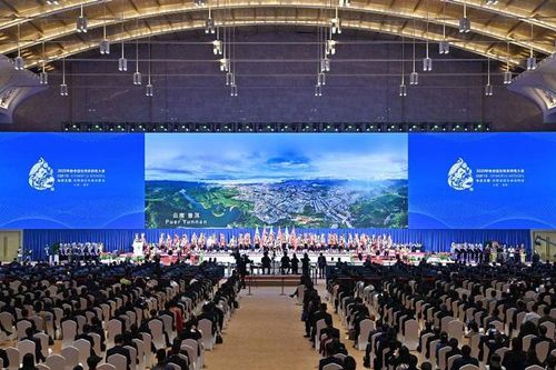 Hội nghị COP15: 'Chương mới' trong bảo tồn đa dạng sinh học