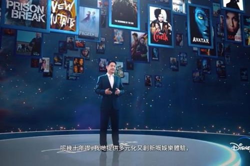 Disney ganh đua với Netfix tại thị trường Châu Á