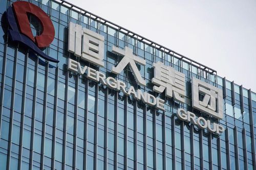 Trung Quốc lần đầu lên tiếng 'giải cứu' Evergrande