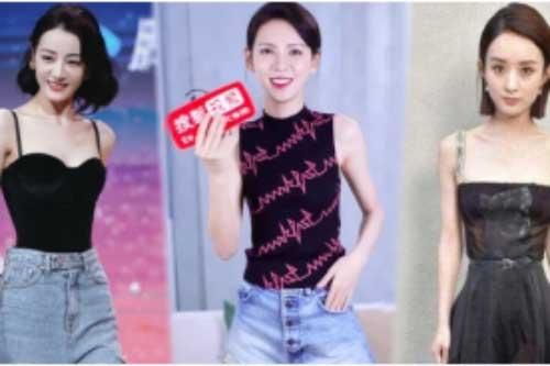 Mỹ nhân Hoa Ngữ gầy trơ xương: Triệu Lệ Dĩnh dìm hàng hiệu, Angela Baby kém gợi cảm