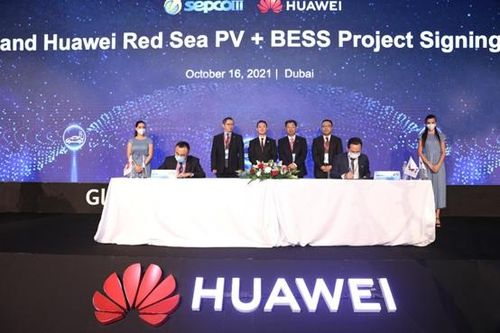 Huawei giành được hợp đồng cho Dự án lưu trữ năng lượng 1300 MWh
