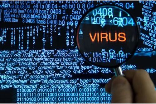 Bộ TT&TT chính thức phát động Chương trình tìm kiếm lỗ hổng bảo mật Bug Bounty