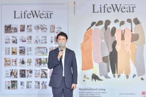 UNIQLO giới thiệu BST Thu/Đông 2021 cùng chủ đề 'Neighborhood Living'